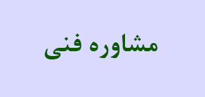 یونیت هیدرولیک، پاورپک هیدرولیک